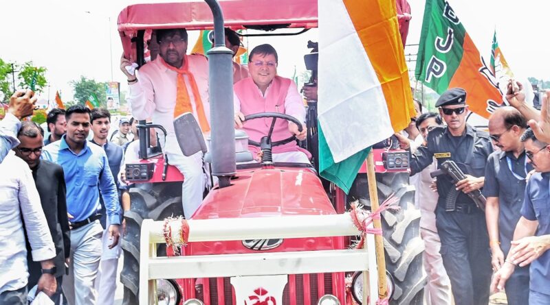 लिब्बरहेड़ी, हरिद्वार में सीएम धामी का ऐतिहासिक रोड शो, खुद ट्रैक्टर चलाकर दिया यात्रा जनता से जुड़ाव और किसानों के सम्मान का अनोखा संदेश