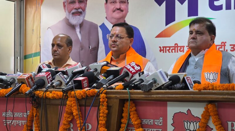 सेवा, सुशासन और गरीब कल्याण के 11 साल : मुख्यमंत्री पुष्कर धामी बोले -पीएम मोदी के नेतृत्व में वैश्विक शक्ति बना भारत, जन आकांक्षाओं को धरातल पर उतारने का किया काम