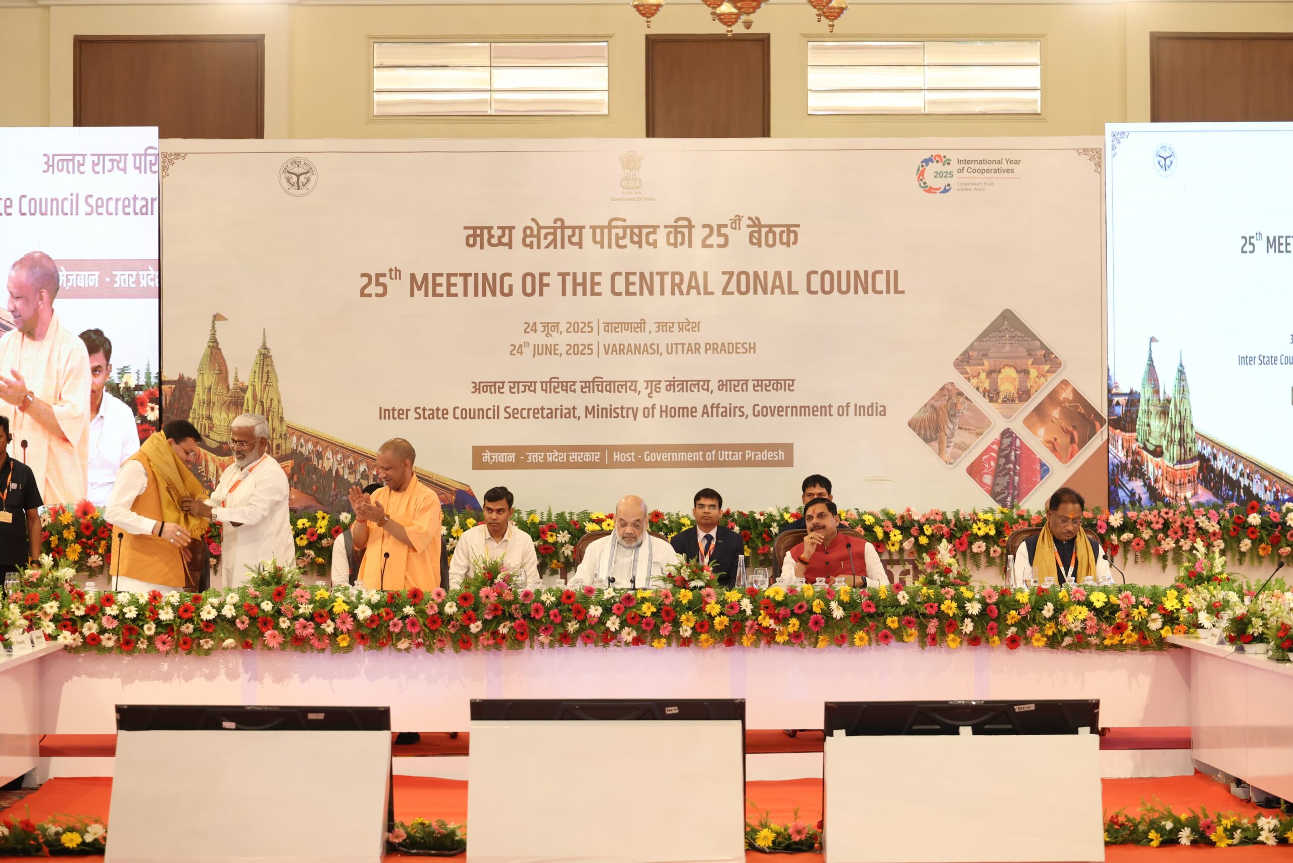 मध्य क्षेत्रीय परिषद की बैठक में बोले सीएम पुष्कर धामी ,राज्य के सीमावर्ती क्षेत्रों में सड़क, संचार, सुरक्षा एवं रसद आपूर्ति की समुचित सुविधओं का विस्तार जरूरी 