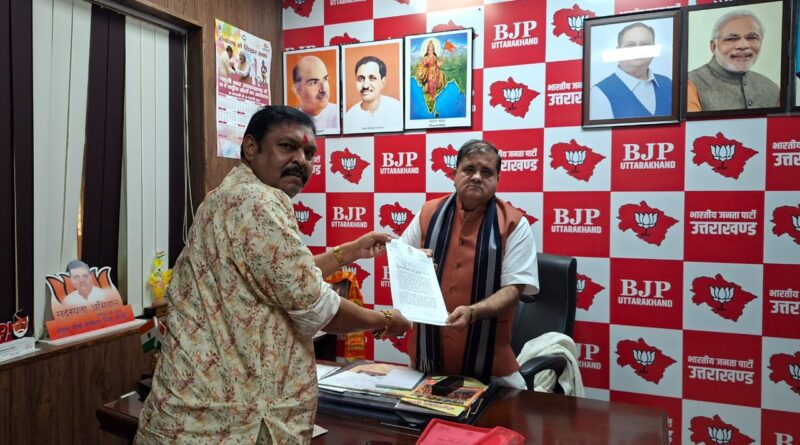 पूर्व विधायक सुरेश राठौर को भाजपा ने दिया नोटिस, कोई व्यक्ति पार्टी से बड़ा नही, अभद्र, अश्लील और अमर्यादित व्यवहार स्वीकार्य नहीं: महेंद्र भट्ट