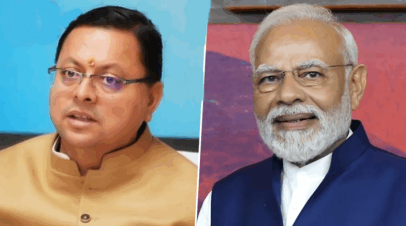 प्रधानमंत्री मोदी, केंद्रीय गृहमंत्री शाह और नागरिक उड्डयन मंत्री नायडू ने सीएम पुष्कर  धामी से ली केदारनाथ हेलीकॉप्टर हादसे की जानकारी, हर संभव सहयोग का दिया भरोसा