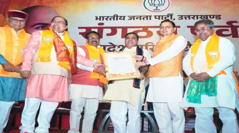 फिर मिली कमान- महेंद्र भट्ट निर्विरोध बने उत्तराखंड भाजपा के प्रदेश अध्यक्ष, लगातार दूसरी बार संभालेंगे पार्टी संगठन की जिम्मेदारी