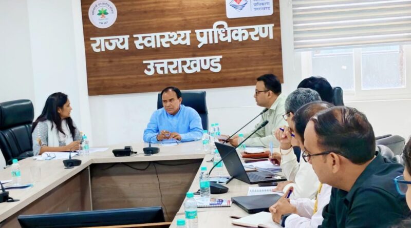 उत्तराखंड के स्वास्थ्य मंत्री डॉ धन सिंह रावत ने की ताकीद – अस्पताल के दावों का यथा समय हो निस्तारण