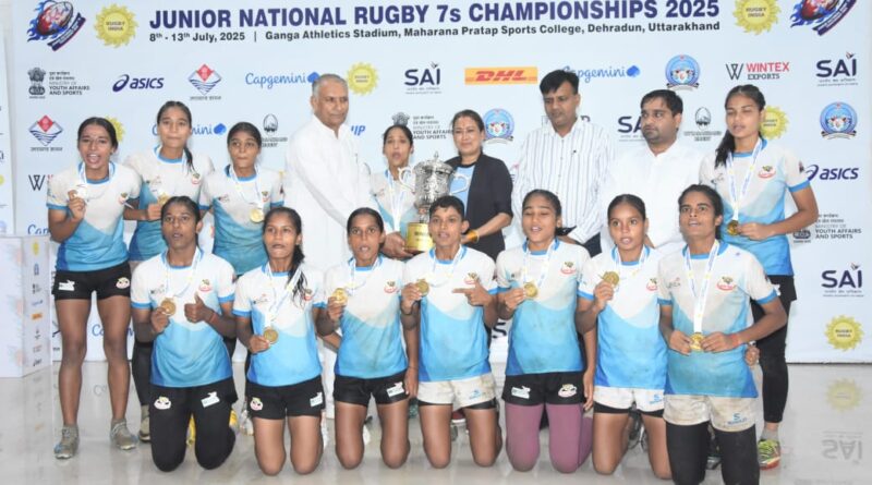 दसवीं जूनियर राष्ट्रीय रग्बी चैंपियनशिप – बिहार ने जीता  खिताब, फाइनल मैच में उड़ीसा की टीम को 14-5 के अंतर से हराया