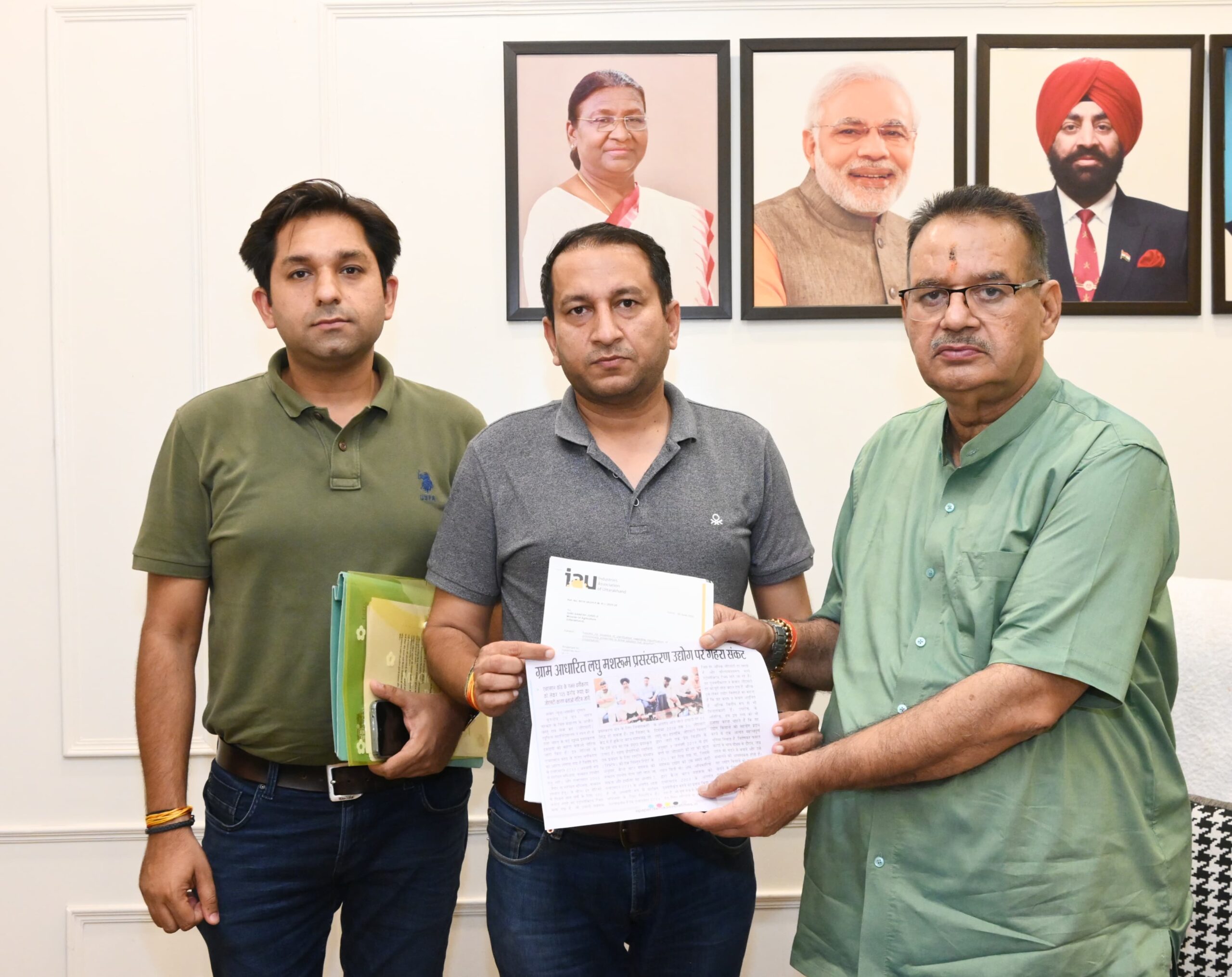 कृषि मंत्री जोशी से मिले मशरूम कृषक, कैन बटन मशरूम पर पुनःवर्गीकरण और जीएसटी छूट की मांग