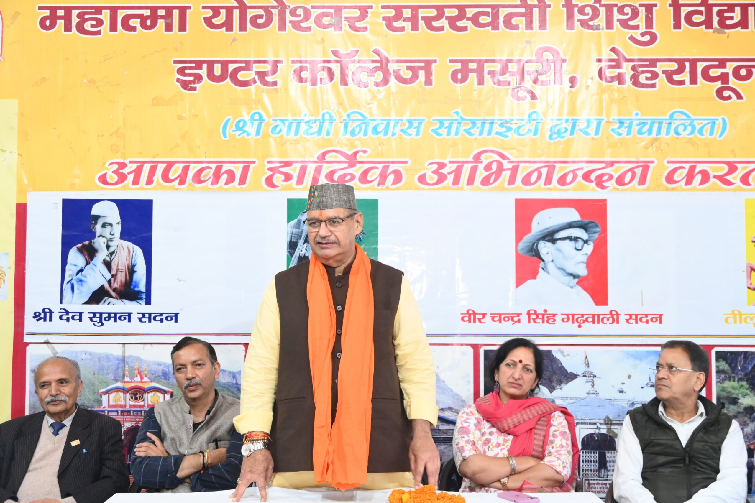 कैबिनेट मंत्री जोशी ने रक्षाबंधन कार्यक्रम की तैयारी को लेकर मसूरी में की बैठक, यह पर्व भारतीय संस्कृति का प्रमुख पर्व