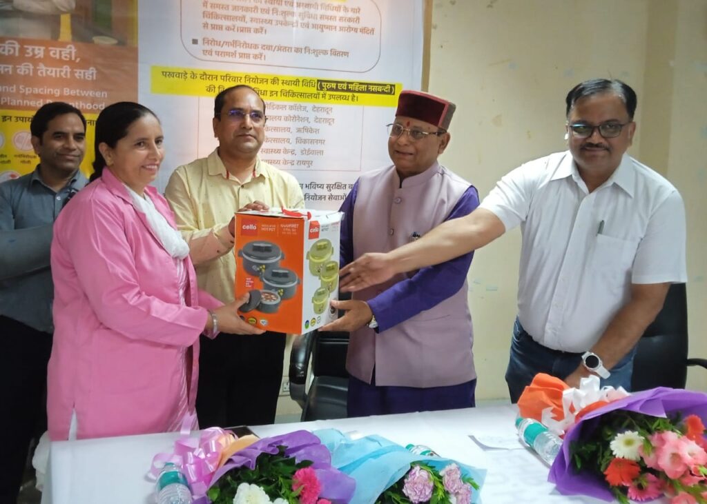 वर्ल्ड पॉपुलेशन डे- जनसंख्या स्थिरीकरण अभियान का शुभारंभ : विधायक खजान दास ने कहा- परिवार नियोजन से परिवार और समाज रहेंगे खुशहाल