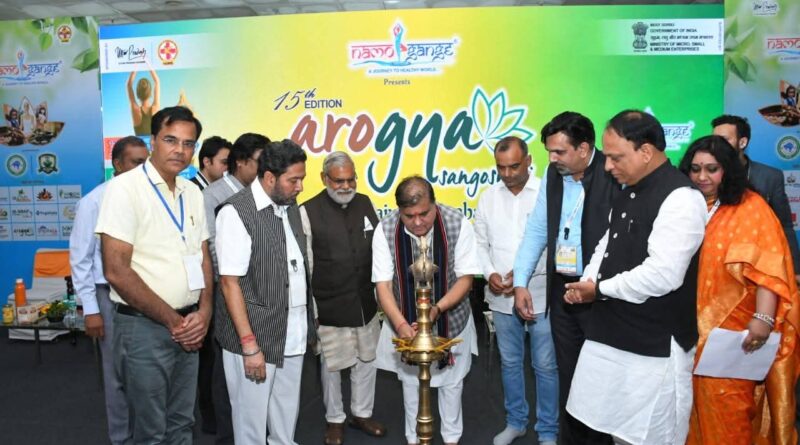 पीएम मोदी के नेतृत्व में आयुष एवं पारंपरिक चिकित्सा पद्धति की मुहिम आज ले चुकी वैश्विक आंदोलन की शक्ल: महेंद्र भट्ट