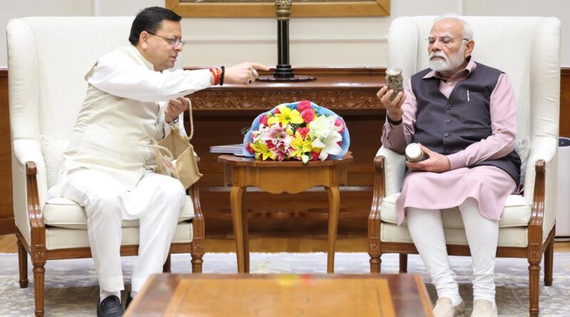 पीएम मोदी से मुख्यमंत्री पुष्कर धामी ने मुलाकात कर उत्तराखंड के विकास के लिए कई योजनाओं पर लिया मार्गदर्शन, सहयोग के लिए जताया आभार