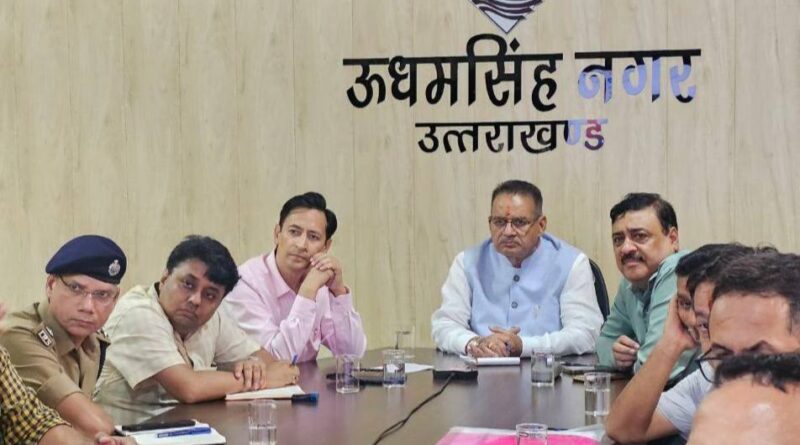 रुद्रपुर में गृह मंत्री अमित शाह के दौरे की तैयारी तेज, जनपद के प्रभारी मंत्री जोशी ने अफसरों के साथ तैयारियों को लेकर किया मंथन