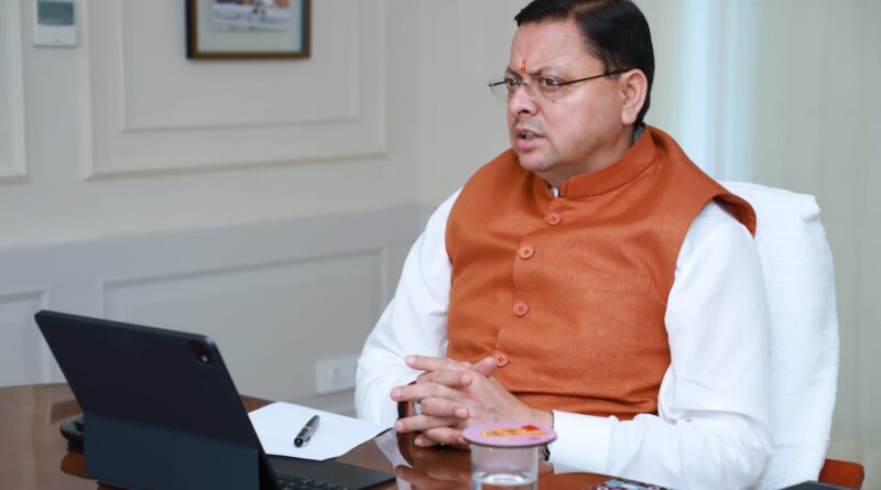 सीएम पुष्कर धामी ने कहा मसूरी और नैनीताल सहित उत्तराखंड के प्रसिद्ध पर्यटन स्थलों की कैरिंग कपैसिटी का होगा आंकलन ,नए टूरिस्ट डेस्टिनेशन विकसित करने पर दिया जाए ध्यान 