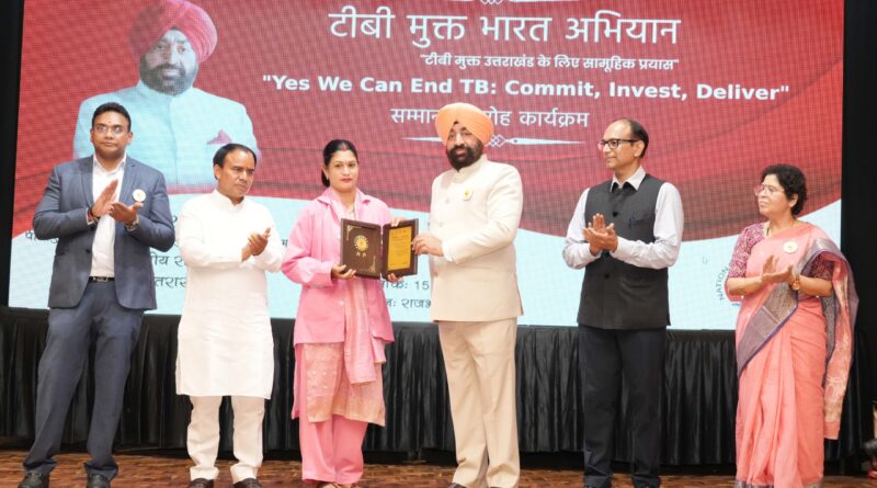 TB Free India Mission: राज्यपाल व स्वास्थ्य मंत्री ने किया टीबी मुक्त भारत अभियान में उत्कृष्ट योगदान देने वाले लोगों को  सम्मानित