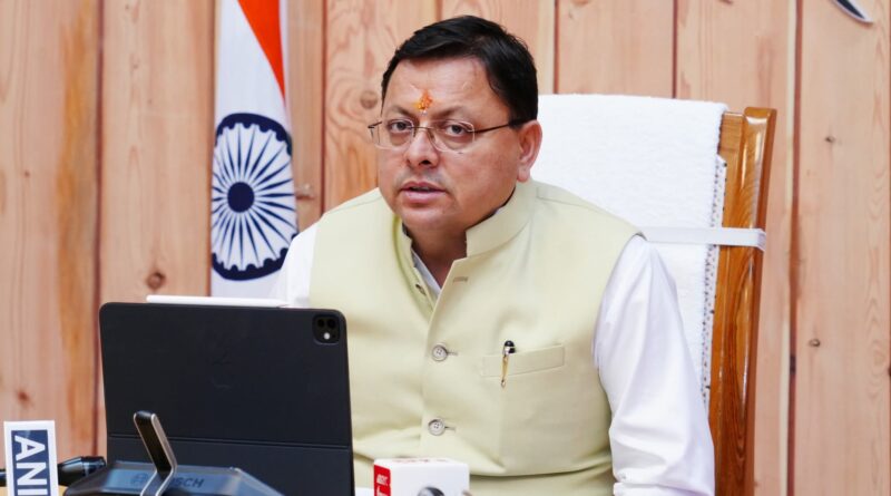 Big News:सैनिकों को दी बड़ी सौगात- कारगिल विजय दिवस की 26वीं वर्षगांठ की पूर्व संध्या पर मुख्यमंत्री धामी ने परमवीर चक्र विजेताओं की अनुदान राशि में एक करोड़ की बढ़ोतरी