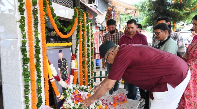 सैनिक कल्याण मंत्री जोशी ने शहीद मनोज राणा की 12वीं पुण्यतिथि पर अर्पित की श्रद्धांजलि