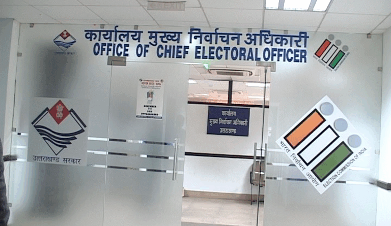 उत्तराखण्ड के 6 राजनैतिक दलों को चुनाव आयोग का नोटिस,15 दिन में देना होगा जवाब, जानें क्या है मामला