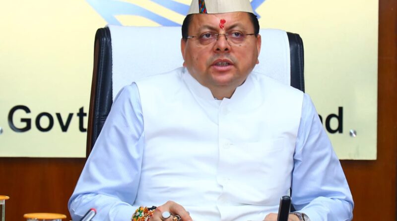 छात्रसंघ चुनाव में ABVP की प्रचंड जीत- सीएम धामी के कार्यों पर लगी मुहर , युवाओं की पसंद बने युवा मुख्यमंत्री धामी