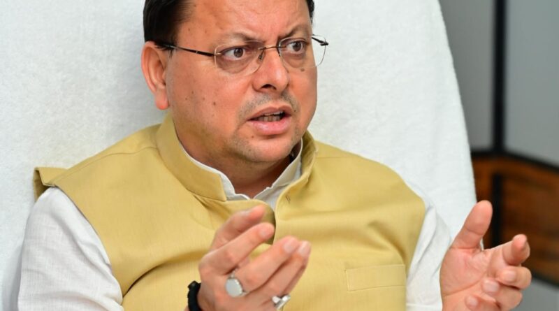 सीएम धामी ने कहा – सत्र चलाने में सहयोग नही करना चाहता था विपक्ष, सस्ती लोकप्रियता के लिए किया हंगामा