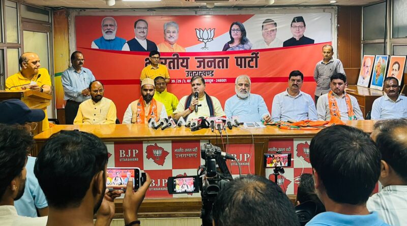 अध्यक्ष पद चुनाव में निर्णायक बढ़त की हासिल-  उत्तरकाशी और चमोली के  11  जिला पंचायत  सदस्यों ने  थामा भाजपा का दामन