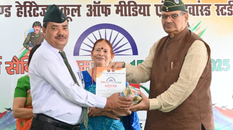 सैनिक कल्याण मंत्री  जोशी ने स्वतंत्रता दिवस पर पूर्व सैनिकों को किया सम्मानित