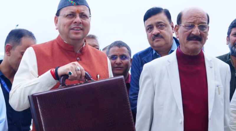 गैरसैण में मानसून सत्र-मुख्यमंत्री धामी ने पेश किया 5315 करोड़ का अनुपूरक बजट , कहा -प्रधानमंत्री के मंत्र को आत्मसात करते हुए लाया गया सप्लीमेंट्री बजट 