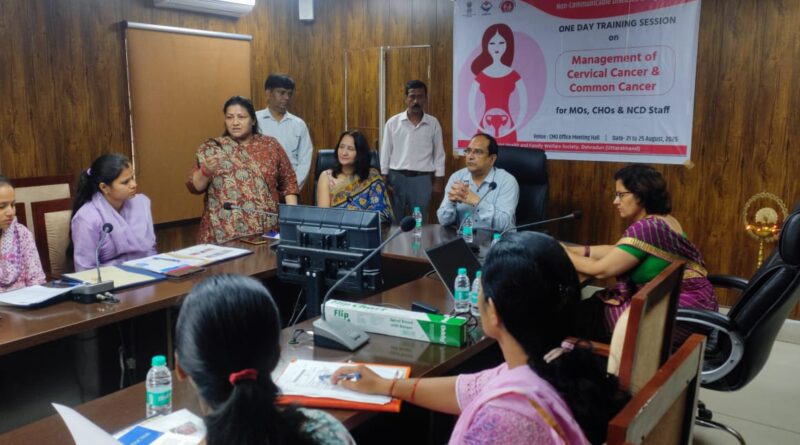 पीड़ितों  और प्रभावितों को मिलेगी राहत-  अब जनपद देहरादून के आयुष्मान आरोग्य मंदिर में हो पायेगी सर्वाइकल कैंसर की शुरुआती जांच