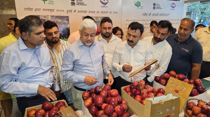 दुबई के लिए 1.2 मीट्रिक टन गढ़वाली किंग रोट सेब की पहली प्रशिक्षण खेप रवाना,केंद्रीय वाणिज्य सचिव सुनील बर्थवाल ने दिखाई हरी झंडी