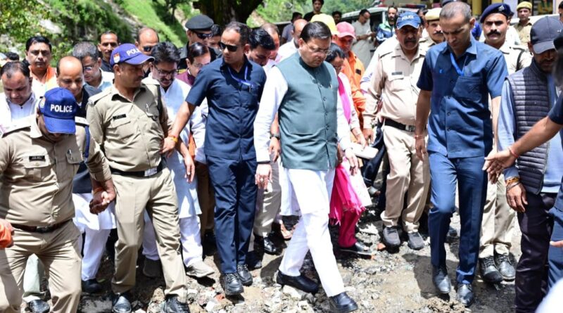 मुख्यमंत्री धामी ने उत्तरकाशी के स्यानाचट्टी में आपदा प्रभावित क्षेत्र का किया स्थलीय निरीक्षण,   प्रभावितों को हर संभव मदद दिए जाने के अफसरों को निर्देश