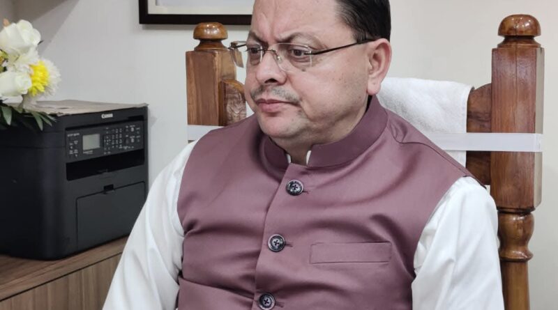 उत्तराखंड में अभी जारी रहेगा बारिश बारिश का सिलसिला, देहरादून सहित कई जनपदों में  3 दिनों के लिए रेड एवं ऑरेंज अलर्ट जारी ,  मुख्यमंत्री धामी की  हिदायत -अभी अलर्ट मोड पर रहें अधिकारी