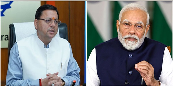 प्रधानमंत्री और गृहमंत्री ने सीएम पुष्कर धामी से ली उत्तराखंड में अतिवृष्टि से पैदा स्थिति की जानकारी , प्रदेश को हर संभव सहयोग का दिया आश्वासन