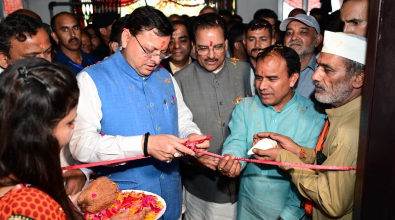 मुख्यमंत्री धामी ने किया उत्तराखंड के पहले साथी केंद्र का शुभारम्भ, कहा – हमारे राज्य में भी अब तक 29 हजार विद्यार्थी बन चुके  इस पहल का हिस्सा
