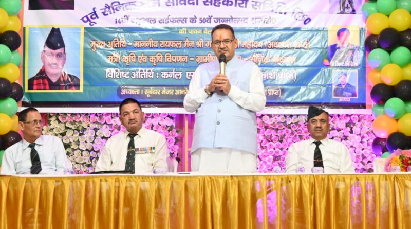 गढ़वाल राइफल्स की 14वीं बटालियन का 50वां स्थापना दिवस कार्यक्रम – सैनिक कल्याण मंत्री जोशी बोले –  सैनिकों के सम्मान और हितों की रक्षा करना हमारी सर्वोच्च प्राथमिकता