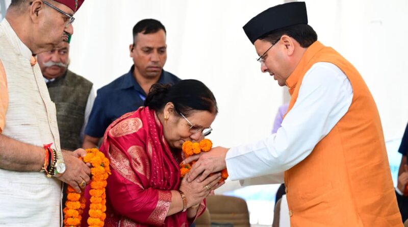 सरकार राज्य आंदोलनकारियों के सपनों का उत्तराखंड बनाने को कृतसंकल्प , आंदोलनकारियों के आश्रितों को  10 प्रतिशत क्षैतिज आरक्षण लागू किया : सीएम धामी 