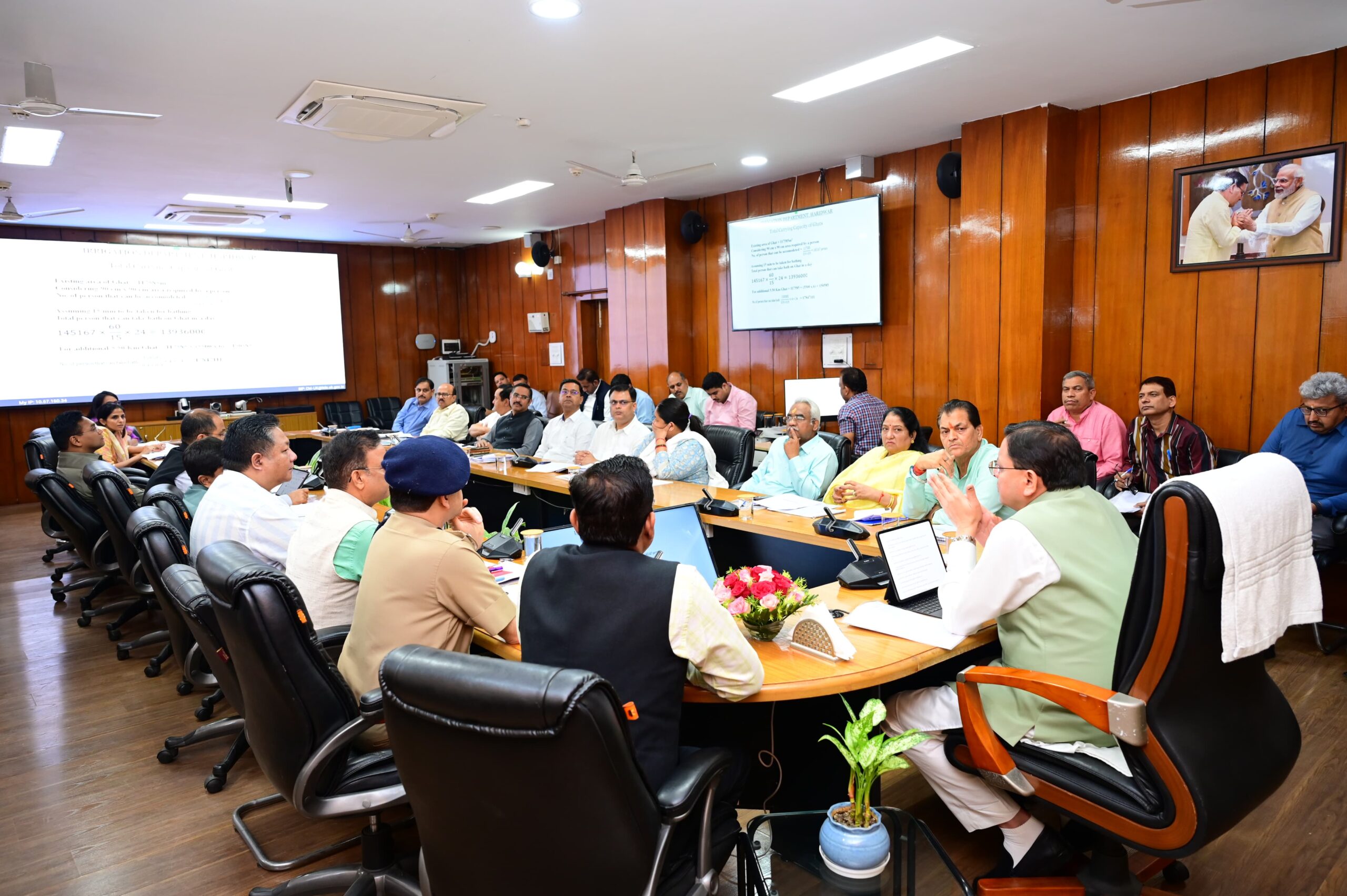 कुंभ मेला 2027ः मुख्यमंत्री पुष्कर धामी ने कहा – दिव्य और भव्य होगा हरिद्वार कुंभ का आयोजन