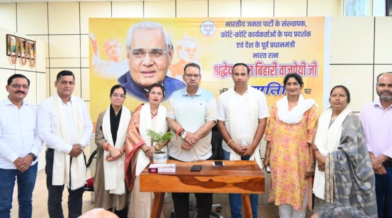 मसूरी विधानसभा क्षेत्र के नव निर्वाचित प्रधानों का जोशी ने किया सम्मान, ग्राम प्रधान गांव के विकास की रीढ़ : जोशी