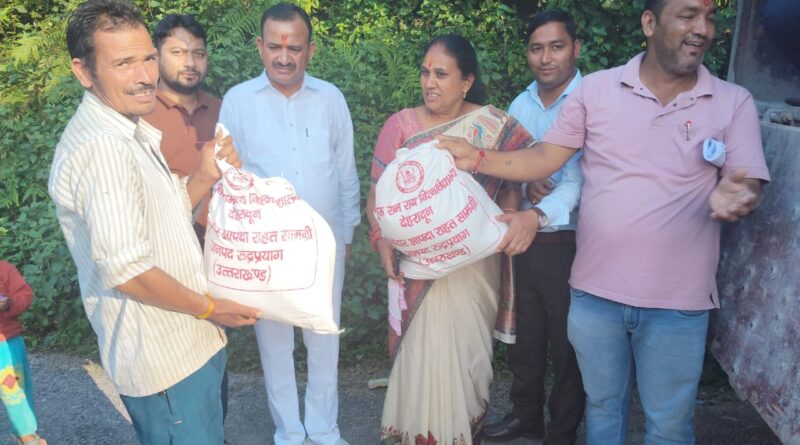 करुणा और संवेदनशीलता का जीवंत उदाहरण बना एसजीआरआर विश्वविद्यालय- बसुकेदार आपदा पीड़ितों तक पहुँचाई राहत सामग्री, लोगों को मिली राहत