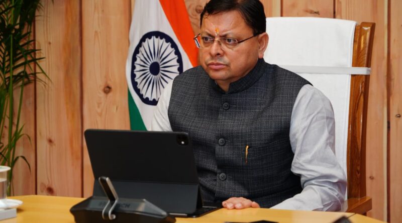 मुख्यमंत्री धामी का अफसरों को फ़रमान , आपदा प्रबंधन, कानून व्यवस्था व जनसुविधाओं को प्राथमिकता पर रखें, सेवा पखवाड़ा और स्वच्छता अभियान की विस्तृत तैयार करने के निर्देश