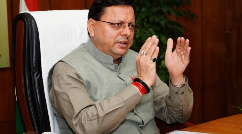 मुख्यमंत्री धामी ने जनप्रतिनिधियों के साथ की महत्वपूर्ण चर्चा- जीएसटी की नई दरें उत्तराखण्ड सहित देश में सोमवार से होंगी लागू