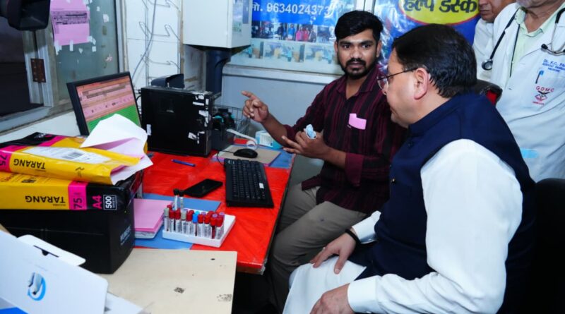 मुख्यमंत्री पुष्कर धामी ने दिए निर्देश- हर पात्र व्यक्ति तक पहुंचे अटल आयुष्मान योजना का लाभ