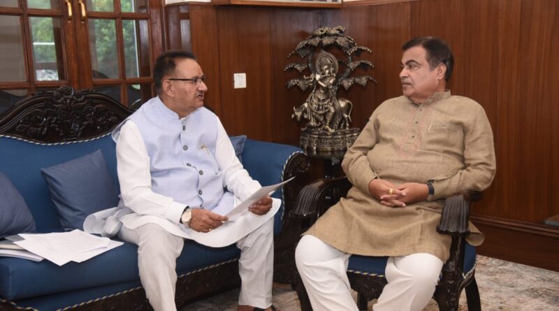 कैबिनेट मंत्री जोशी ने की केंद्रीय सड़क परिवहन एवं राजमार्ग मंत्री नितिन गडकरी से मुलाकात, प्रदेश के महत्वपूर्ण सड़क विकास कार्यों से जुड़े विषयों पर की चर्चा