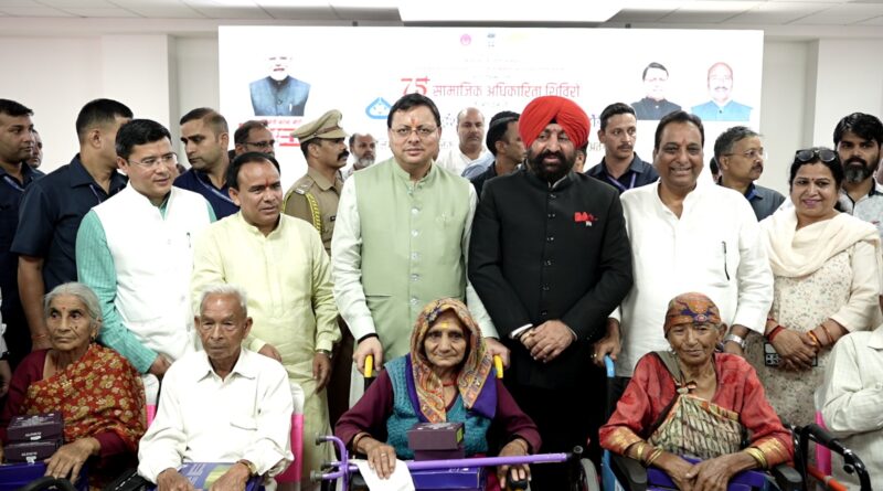 उत्तराखंड में किया स्वस्थ नारी, सशक्त परिवार अभियान का आगाज, राज्य स्तरीय कार्यक्रम में   राज्यपाल ,सीएम और स्वास्थ्य मंत्री रहे मौजूद