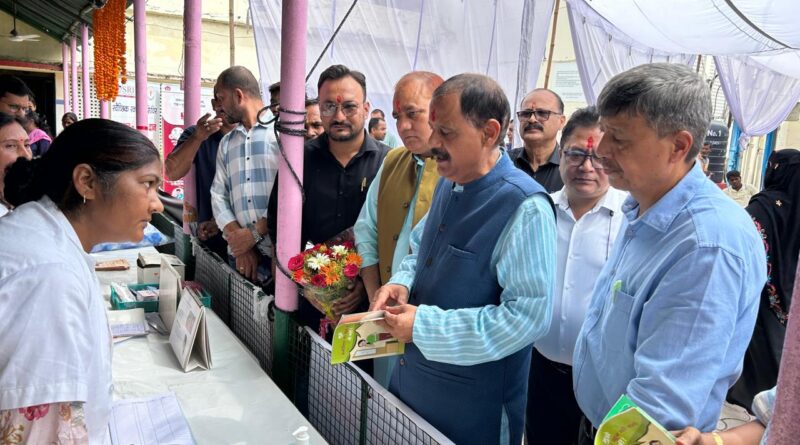 स्वस्थ नारी, सशक्त परिवार अभियान के तहत डोईवाला में आयोजित हुआ वृहद स्वास्थ्य शिविर, 600 लोगों ने उठाया लाभ