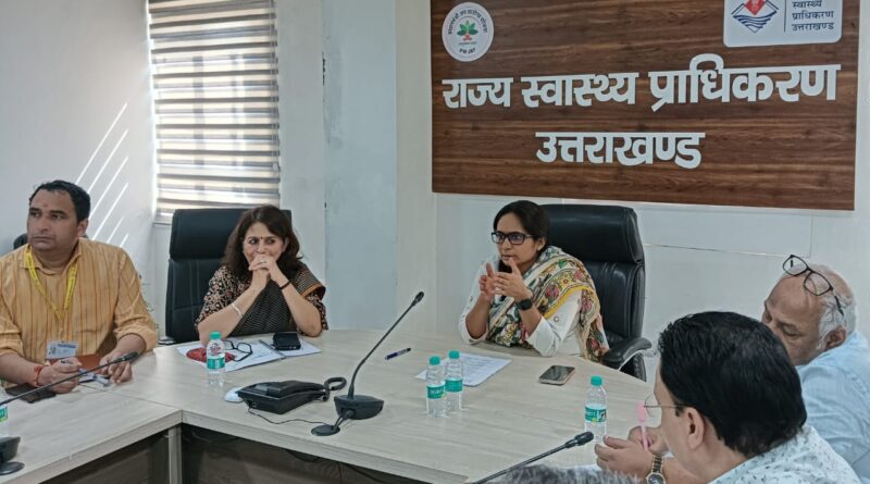 स्वस्थ नारी सशक्त परिवार अभियान का अपना अलग महत्व, स्वास्थ्य पखवाड़े में बढ़चढ़ कर भागीदारी करें  आयुष्मान सूचीबद्ध अस्पताल : रीना जोशी