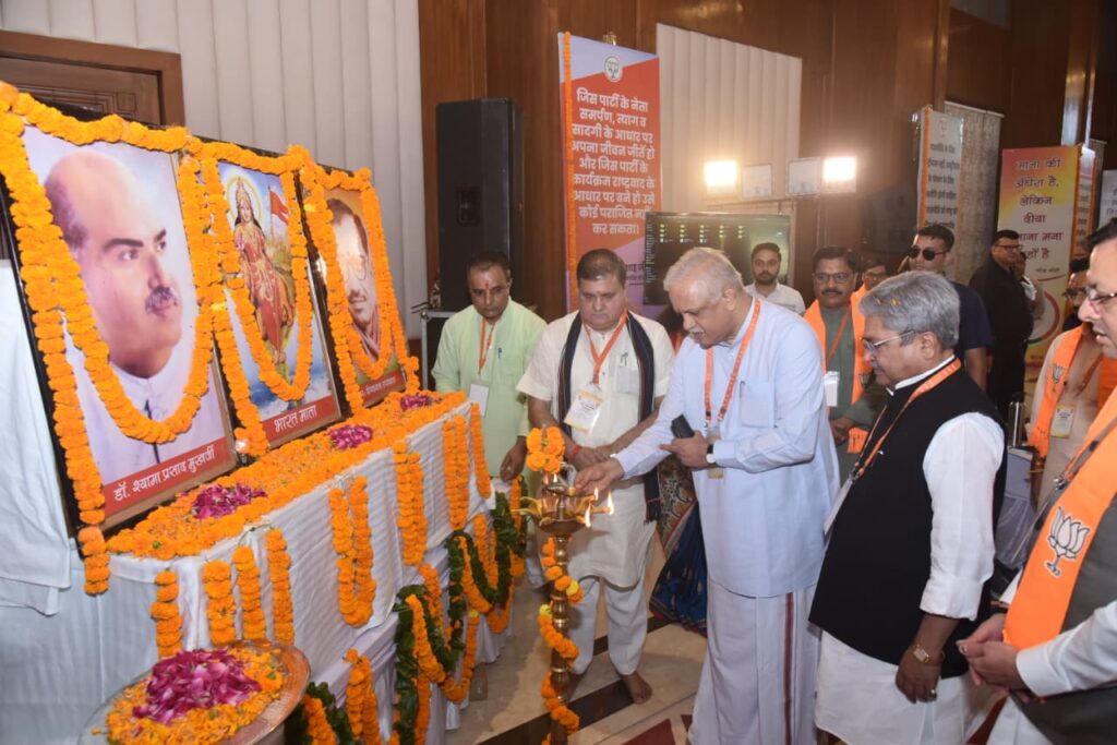राष्ट्रीय महामंत्री संगठन बीएल संतोष ने कहा – मिशन 2027 के लिए जुट जाएं कार्यकर्ता, भाजपा ही जीत की हकदार, माहौल भी अनुकूल,सार्वजनिक संपत्तियों को कब्जामुक्त कराने में धामी सरकार को सराहा