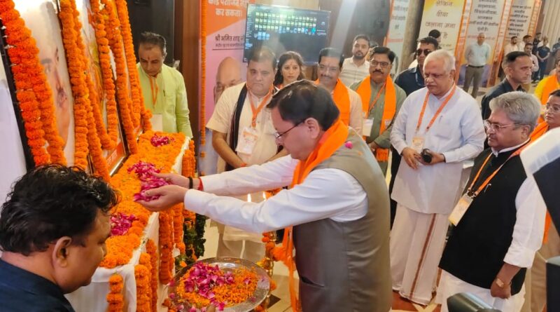 युवाओं को भड़काने के लिए शुरू किया जा रहा  नकल जिहाद , उत्तराखंड में नकल माफियाओं को अंजाम तक पहुंचाया जाएगा: सीएम धामी  