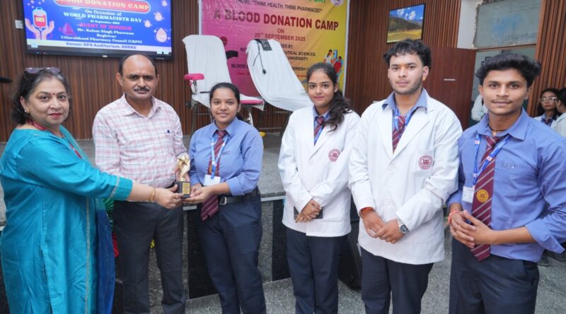 एसजीआरआर विश्वविद्यालय में विश्व फार्मासिस्ट दिवस पर प्रेरक संदेश और रक्तदान का आयोजन
