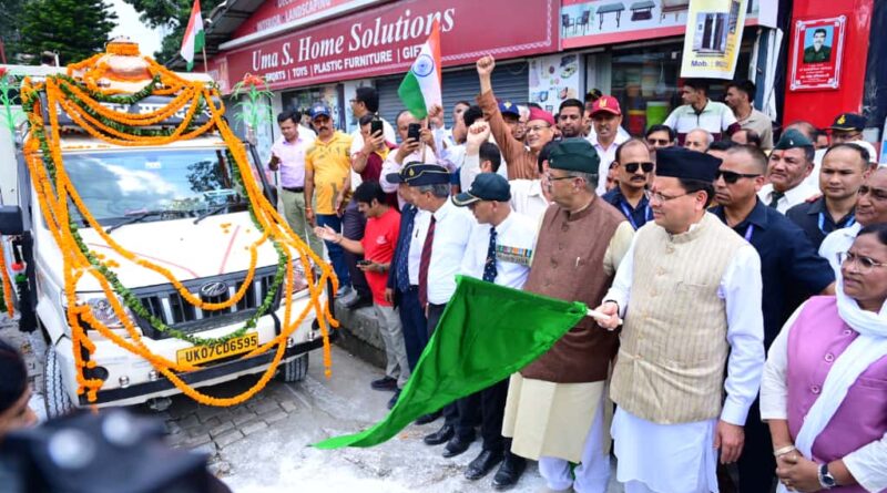 उत्तराखंड में शहीद सम्मान यात्रा-2 का आगाज, सीएम धामी ने कहा -प्रदेश में हो रही शहीदों के परिजनों के कल्याण की योजनाएं संचालित