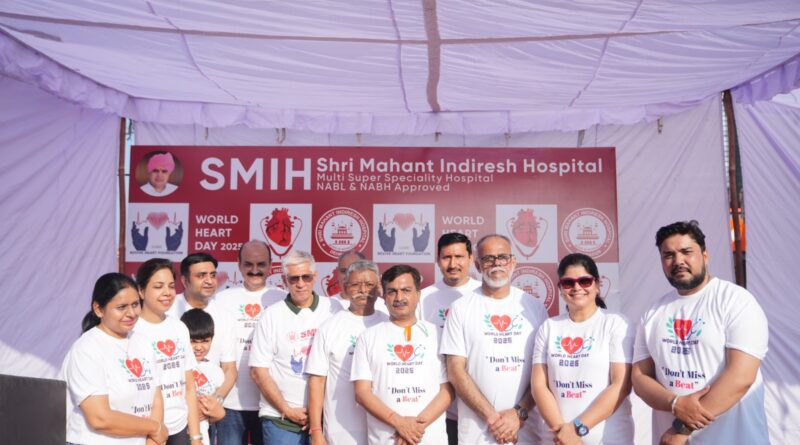 श्री महंत इन्दिरेश अस्पताल के डाॅक्टरों ने साइक्लोथॉन और वॉकथॉन से दिया दिल को स्वस्थ रखने का संदेश