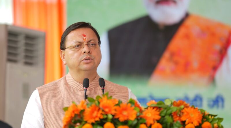 मुख्यमंत्री  धामी ने किया वन्य जीव प्राणी सप्ताह के शुभारंभ पर कहा – जंगली जानवर के हमले से जनहानि पर 10 लाख की मदद दी जाएगी