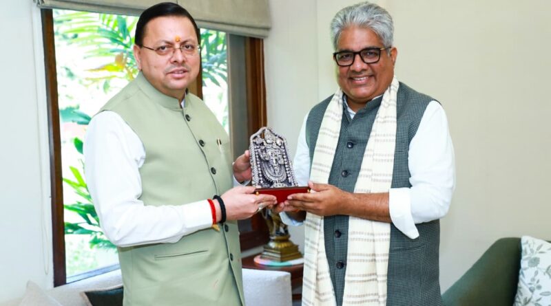 मुख्यमंत्री धामी ने योजनाओं को लेकर केंद्रीय वन एवं पर्यावरण मंत्री भूपेंद्र यादव से की मुलाकात