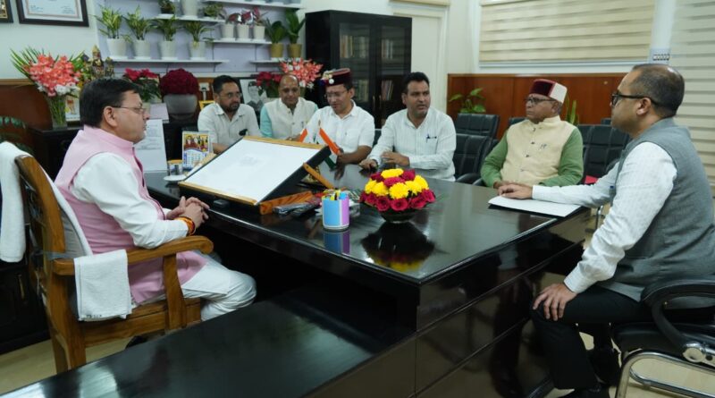 मुख्यमंत्री धामी से भाजपा विधायकों के प्रतिनिधिमंडल ने मुलाकात, छात्रहित में स्नातक स्तरीय परीक्षा निरस्त करने का आग्रह